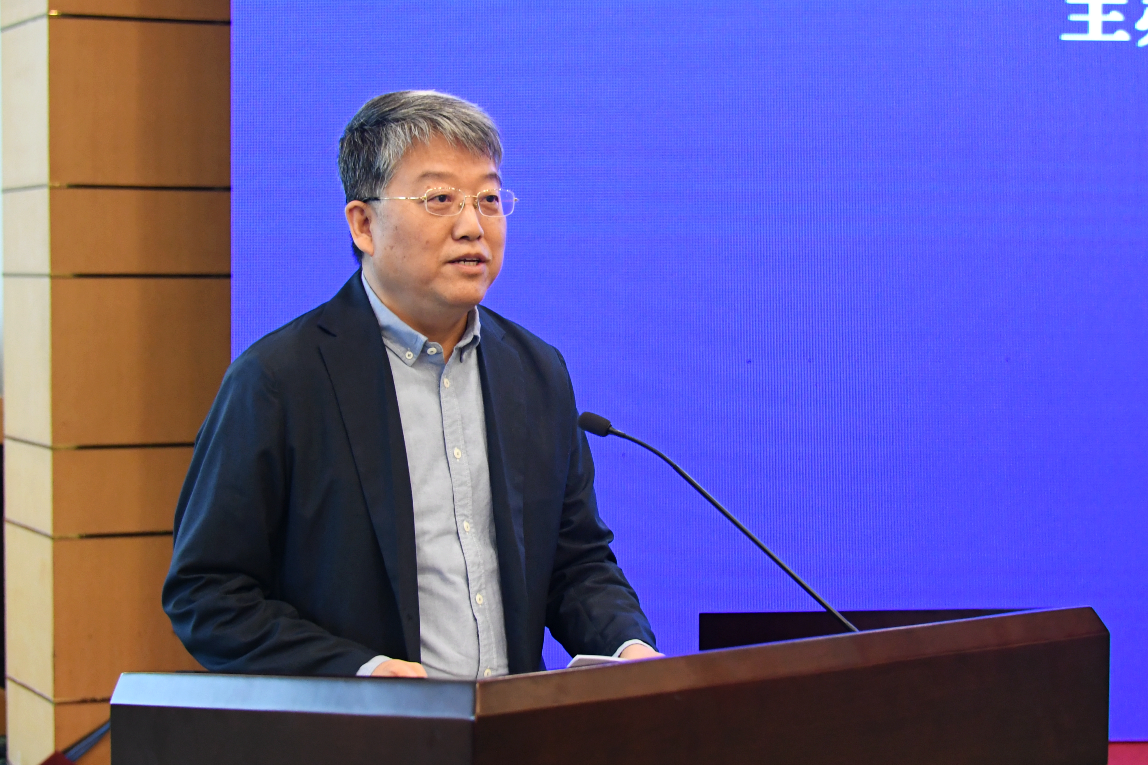 “十四五”区域发展战略与山东高质量发展研讨会暨香香腐宅 与山东省政府发展研究中心战略合作协议签约仪式成功举行-香香腐宅